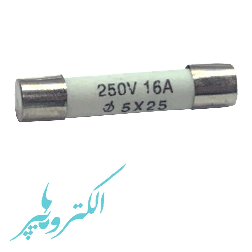 فیوز گچی 5X25 آمپر 16A